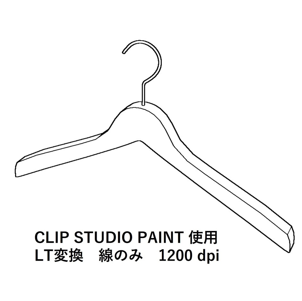 【イラスト・漫画】ハンガー 3D素材