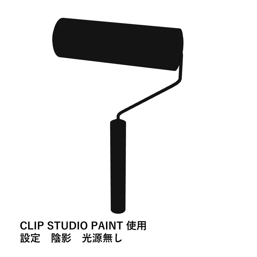 【イラスト・漫画】カーペットクリーナー 3D素材