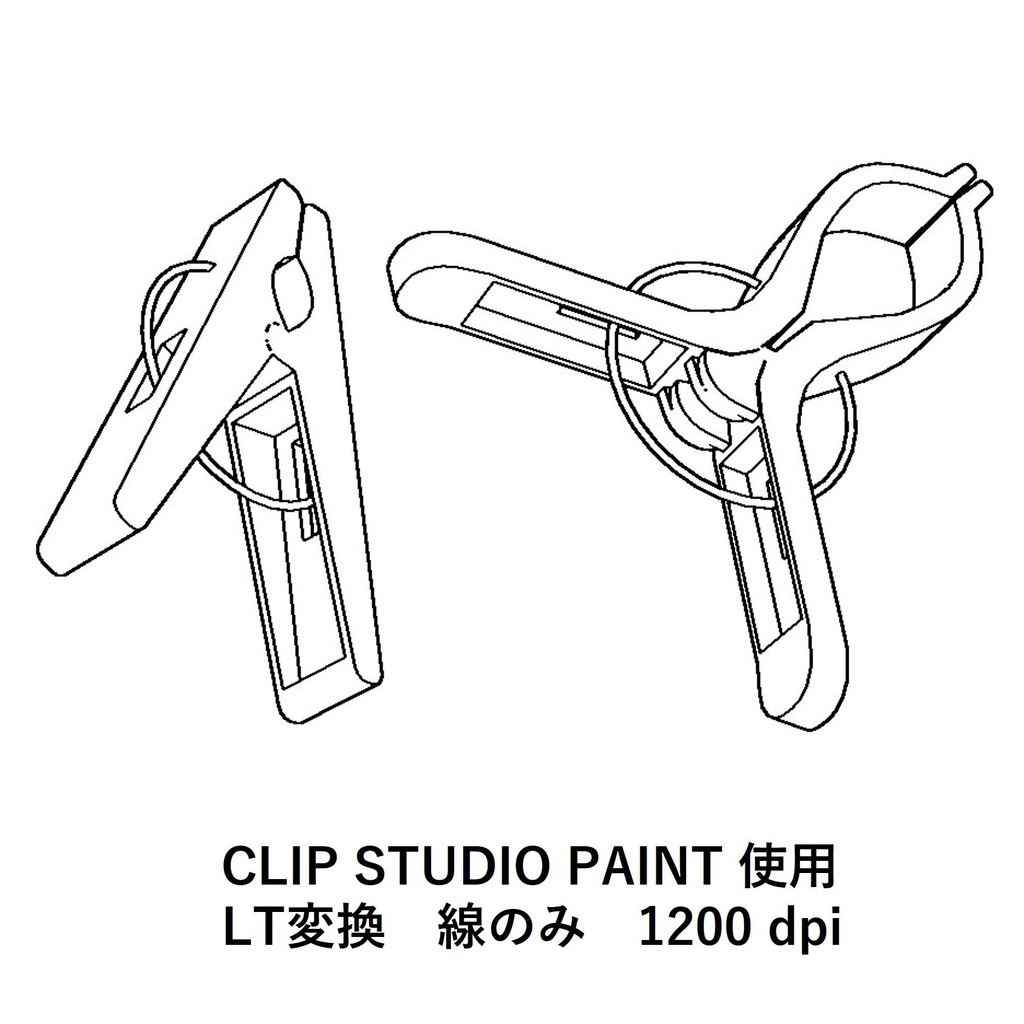 【イラスト・漫画】洗濯ばさみ 3D素材
