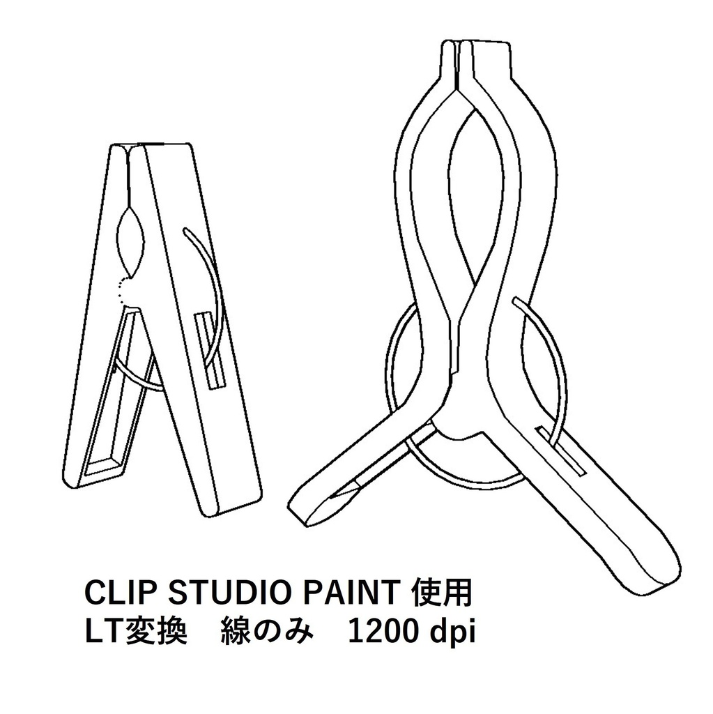 【イラスト・漫画】洗濯ばさみ 3D素材