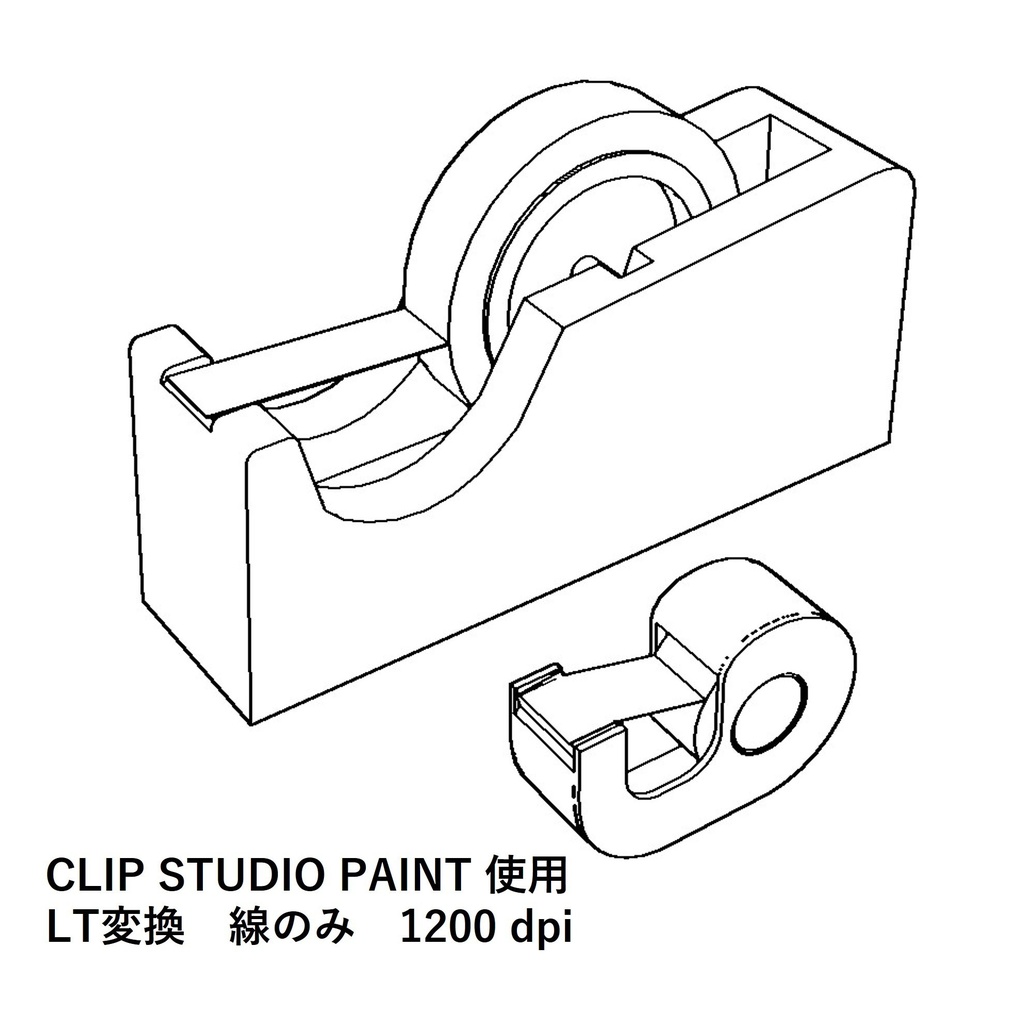 【イラスト・漫画】セロハンテープ 3D素材