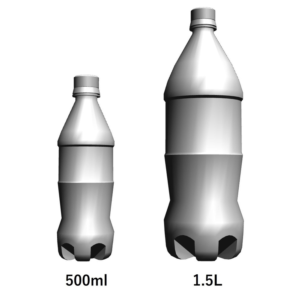 【イラスト・漫画】ペットボトル 3D素材