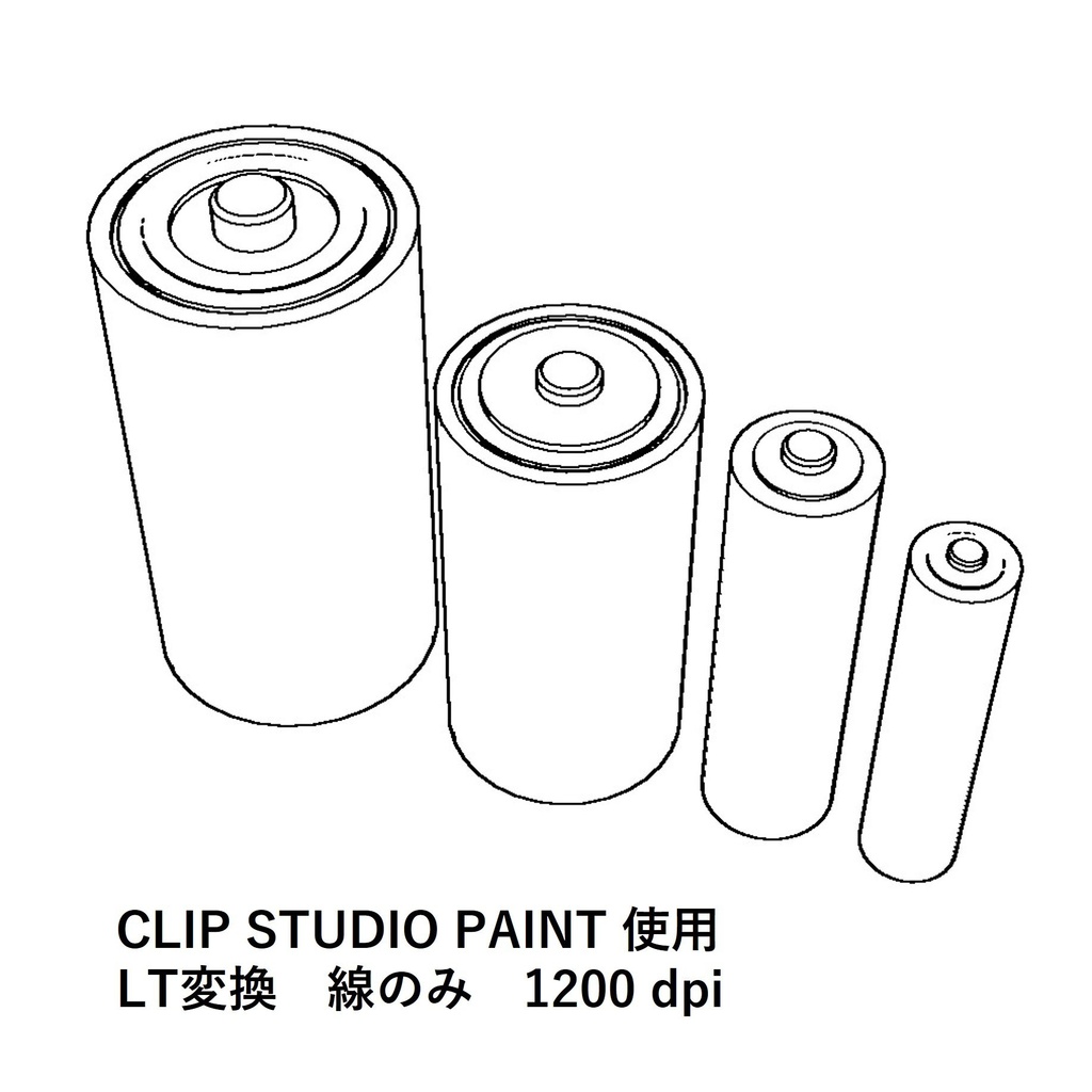 【イラスト・漫画】乾電池 3D素材