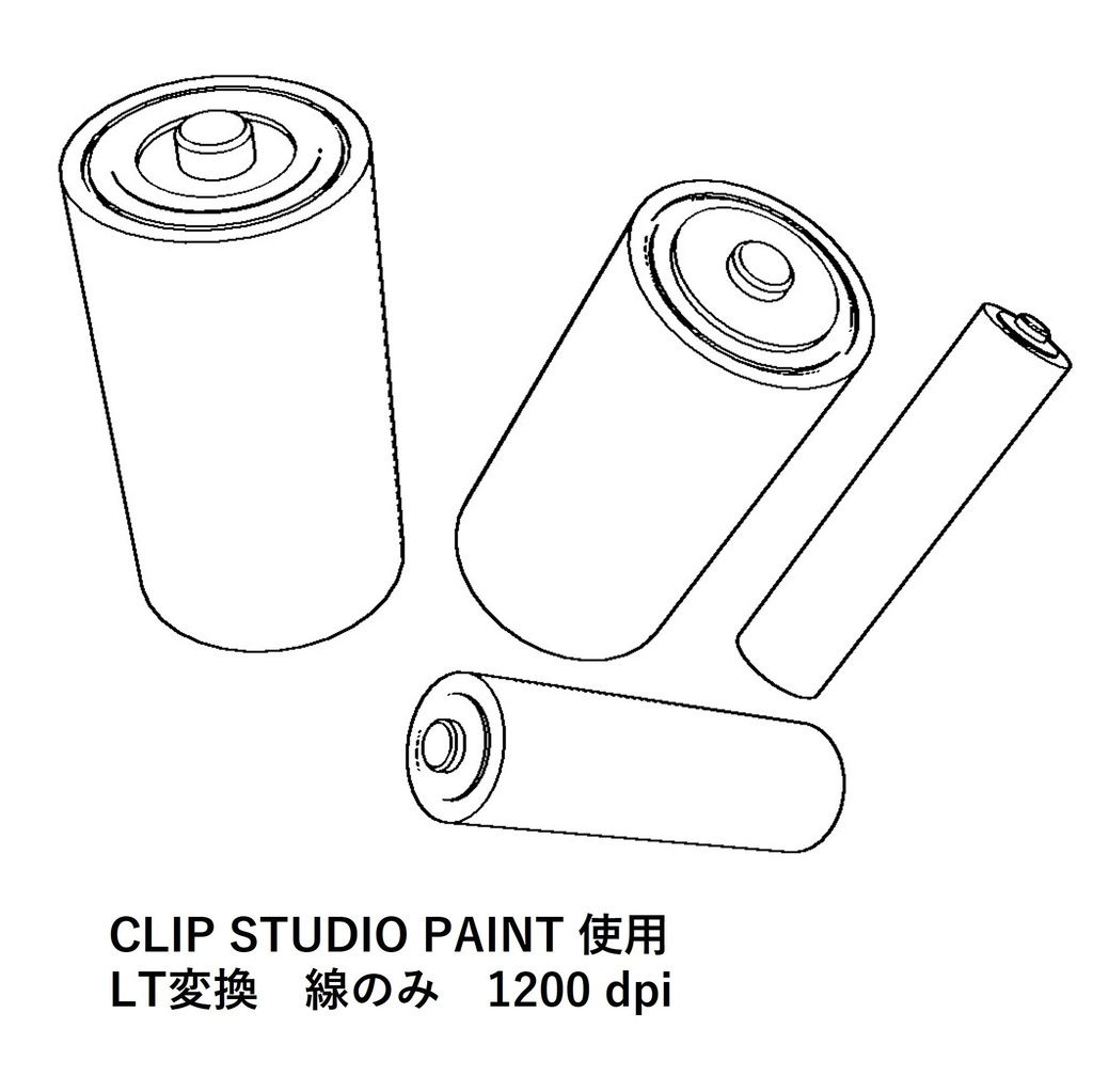 【イラスト・漫画】乾電池 3D素材