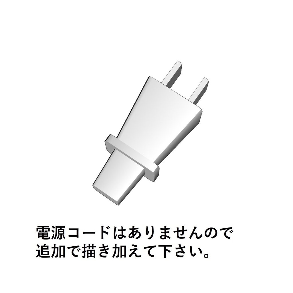 【イラスト・漫画】電子レンジ 3D素材