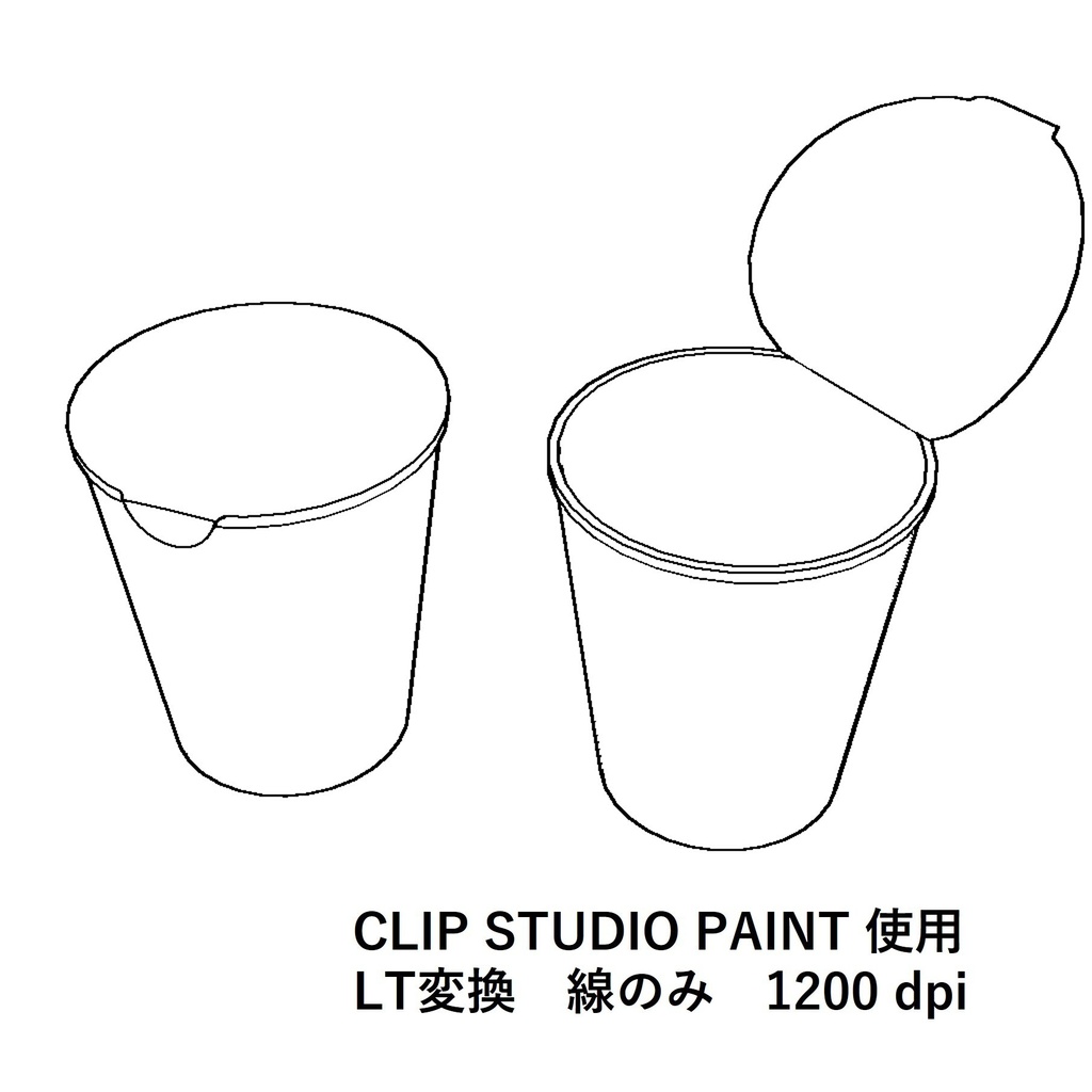 【イラスト・漫画】カップ麺(カップ) 3D素材