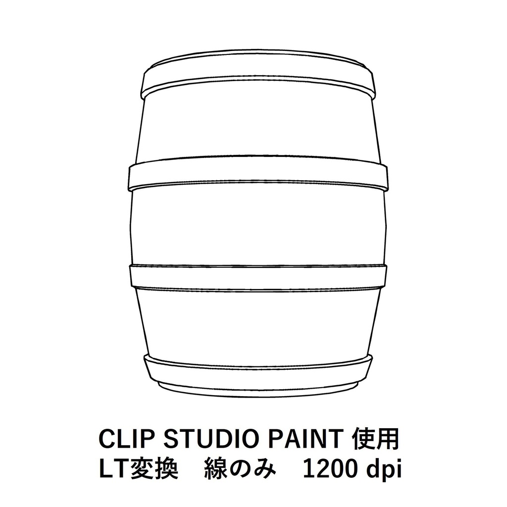 【イラスト・漫画】洋樽(タル) 3D素材