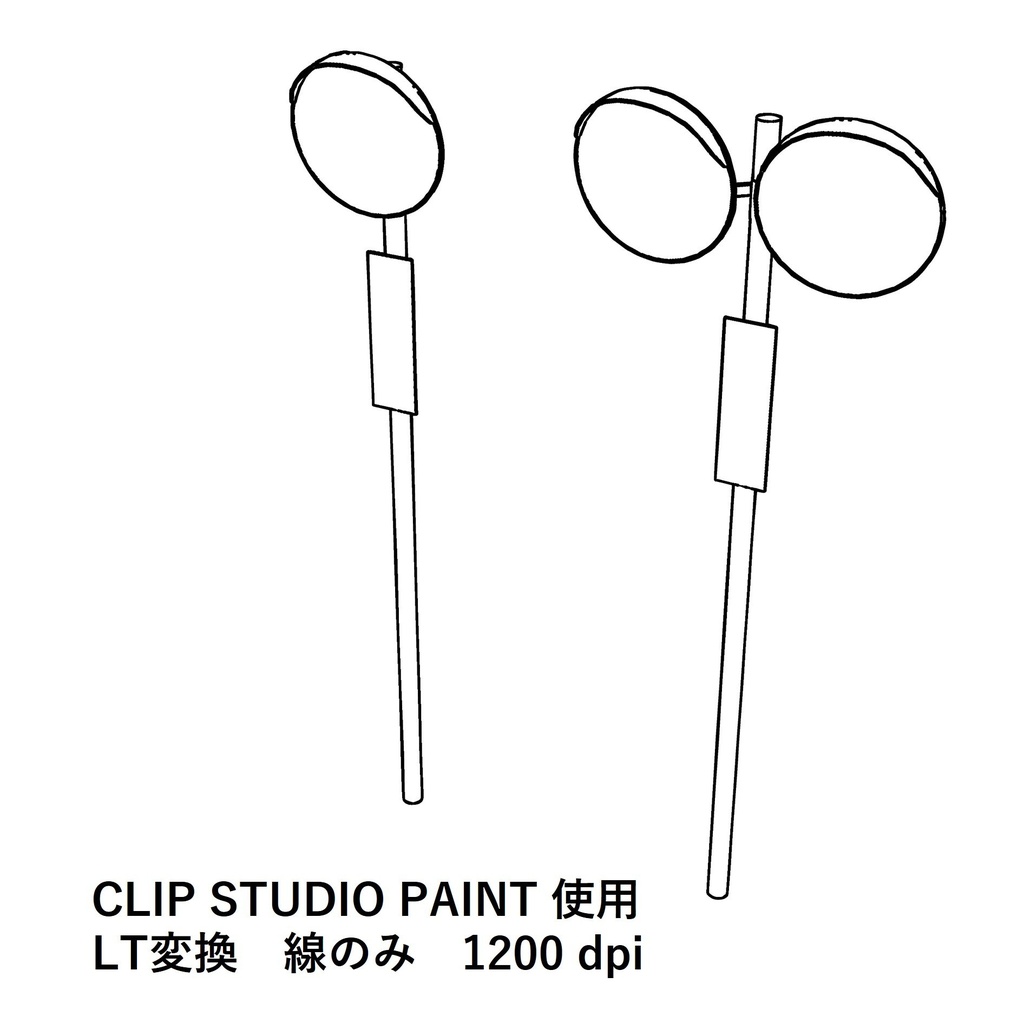 【イラスト・漫画】カーブミラー 3D素材