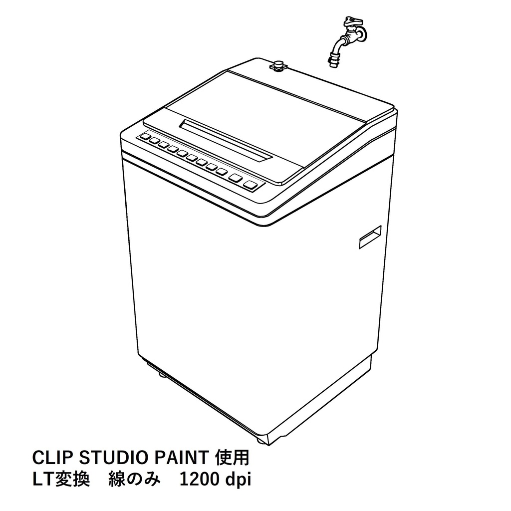 【イラスト・漫画】縦型洗濯機 3D素材