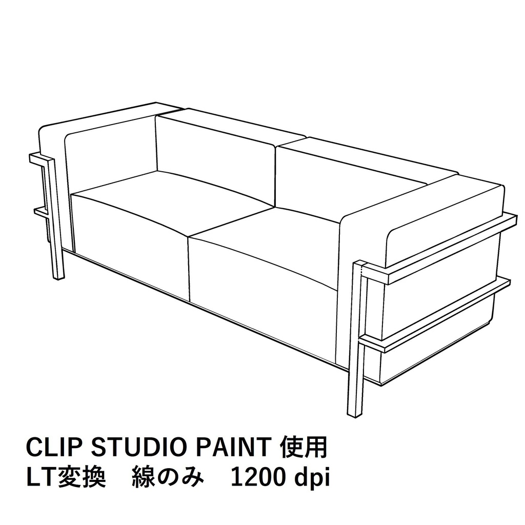 【イラスト・漫画】ソファー(2) 3D素材