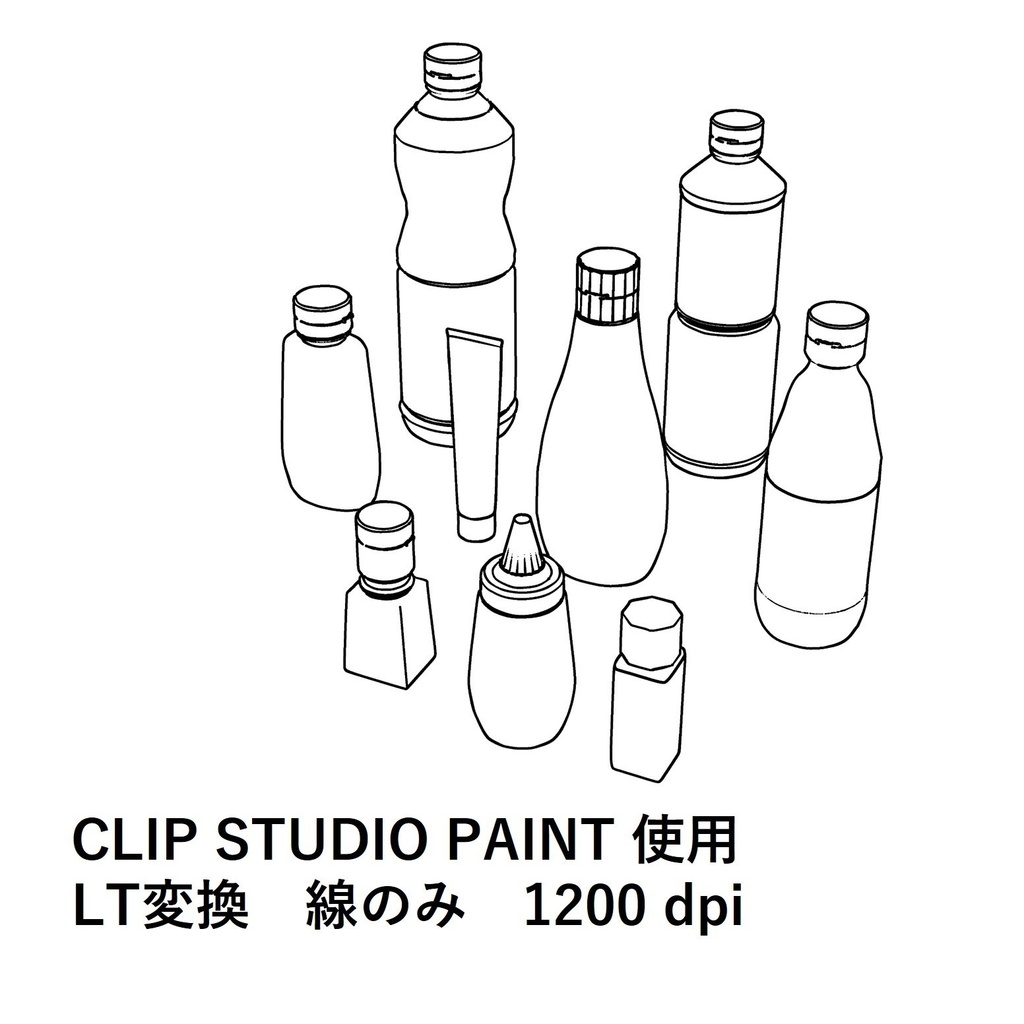 【イラスト・漫画】調味料 3D素材
