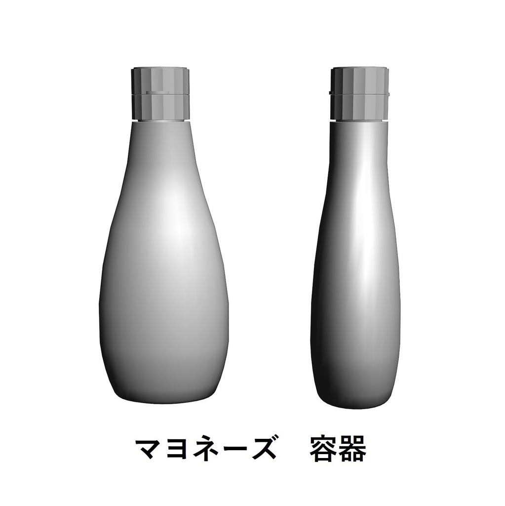 【イラスト・漫画】調味料 3D素材