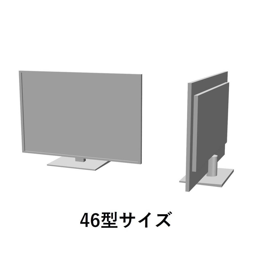 【イラスト・漫画】テレビ 3D素材