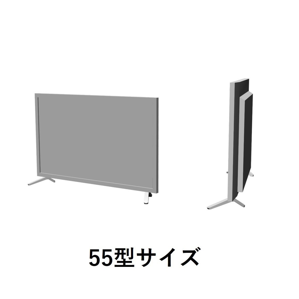 【イラスト・漫画】テレビ 3D素材