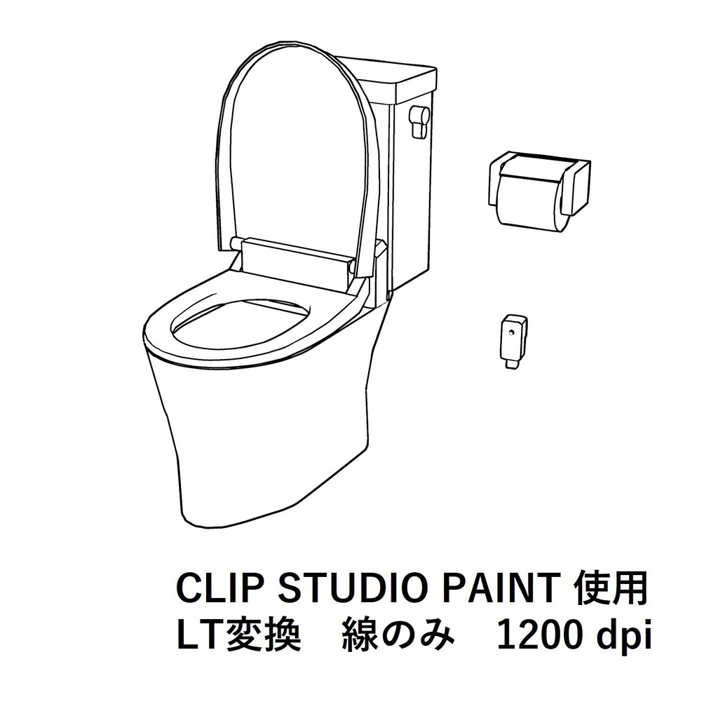 【イラスト・漫画】洋式トイレ 3D素材