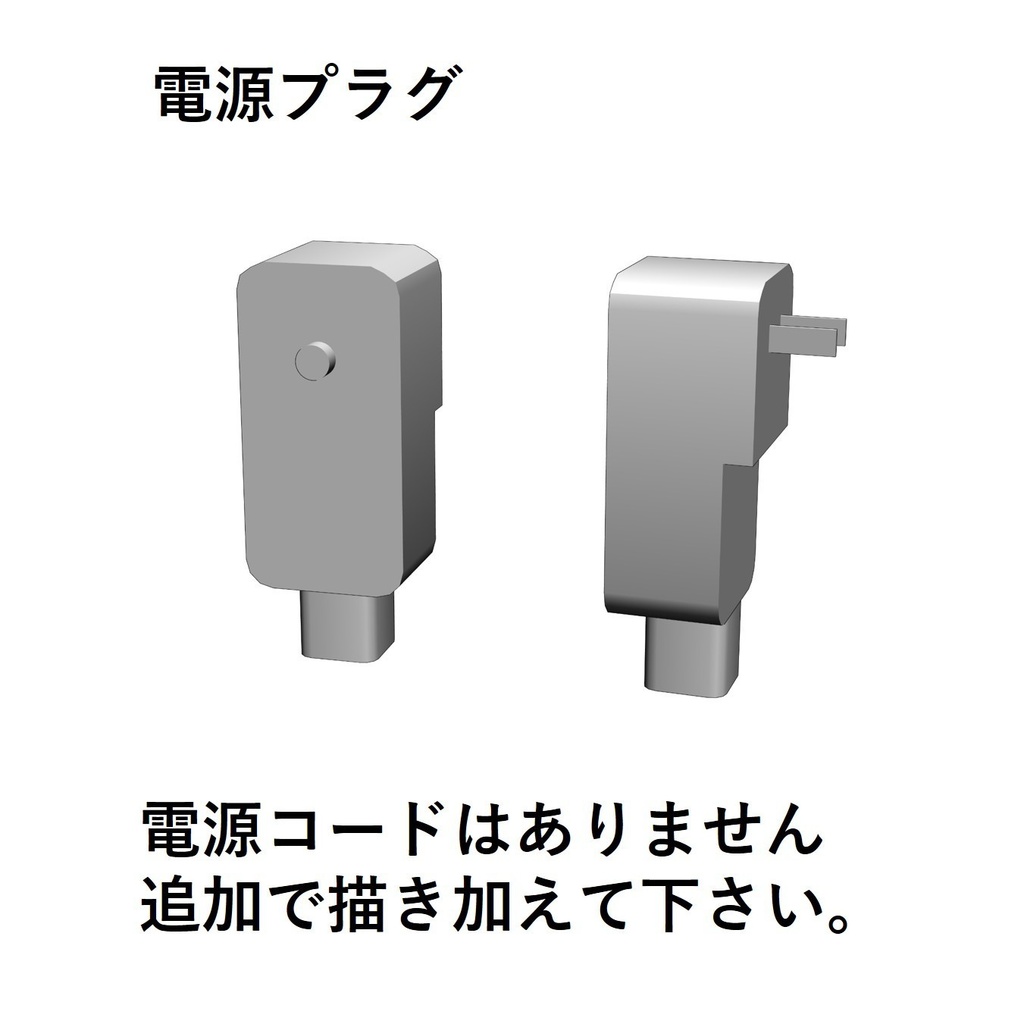 【イラスト・漫画】洋式トイレ 3D素材