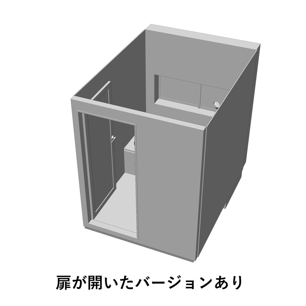 【イラスト・漫画】浴室 3D素材