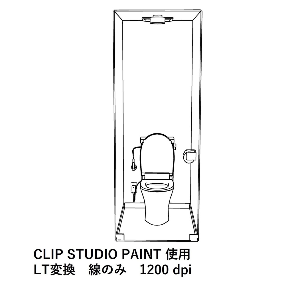 【イラスト・漫画】トイレ部屋 3D素材