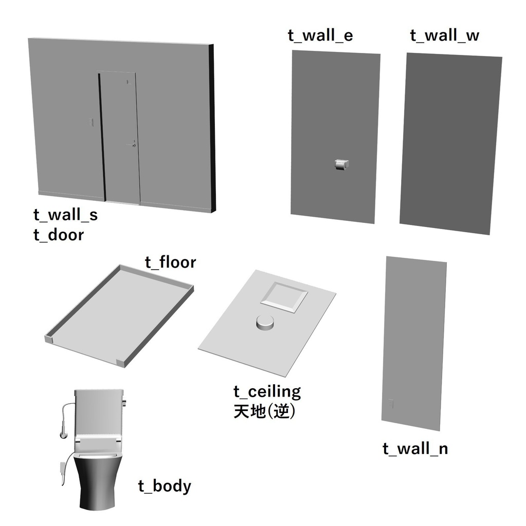 【イラスト・漫画】トイレ部屋 3D素材