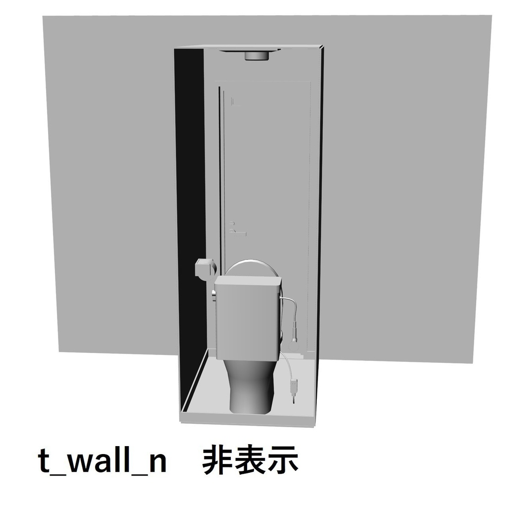 【イラスト・漫画】トイレ部屋 3D素材