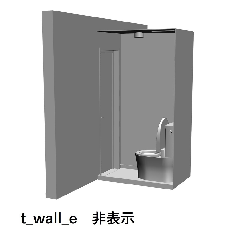 【イラスト・漫画】トイレ部屋 3D素材