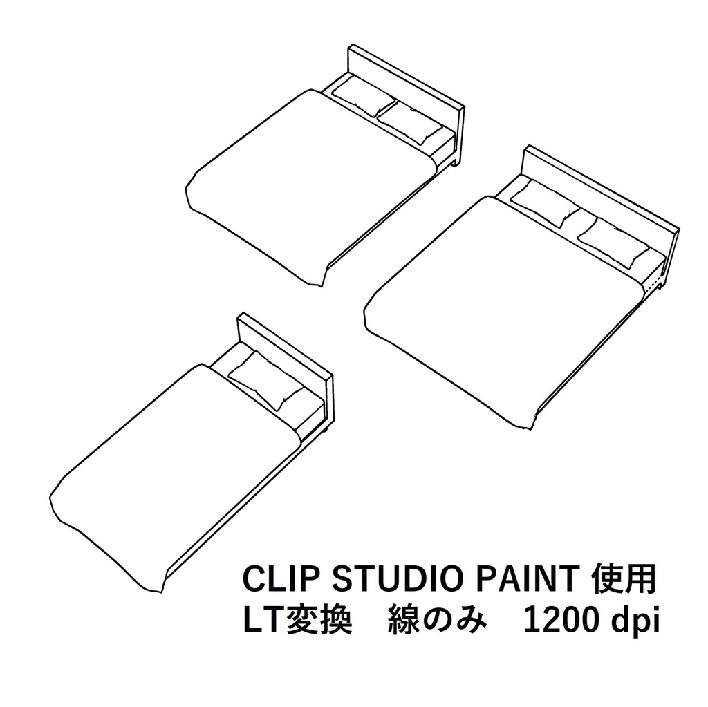 【イラスト・漫画】ベッド 3D素材