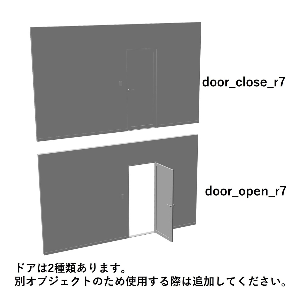 【イラスト・漫画】部屋 7畳 3D素材