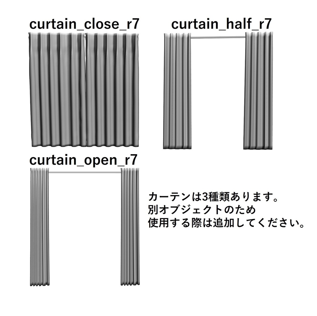 【イラスト・漫画】部屋 7畳 3D素材