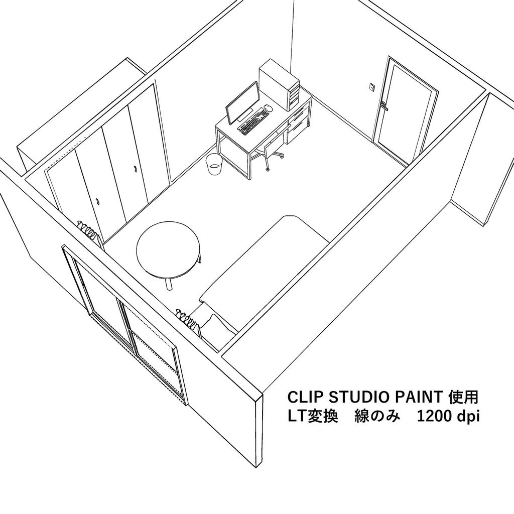 【イラスト・漫画】部屋 7畳 3D素材