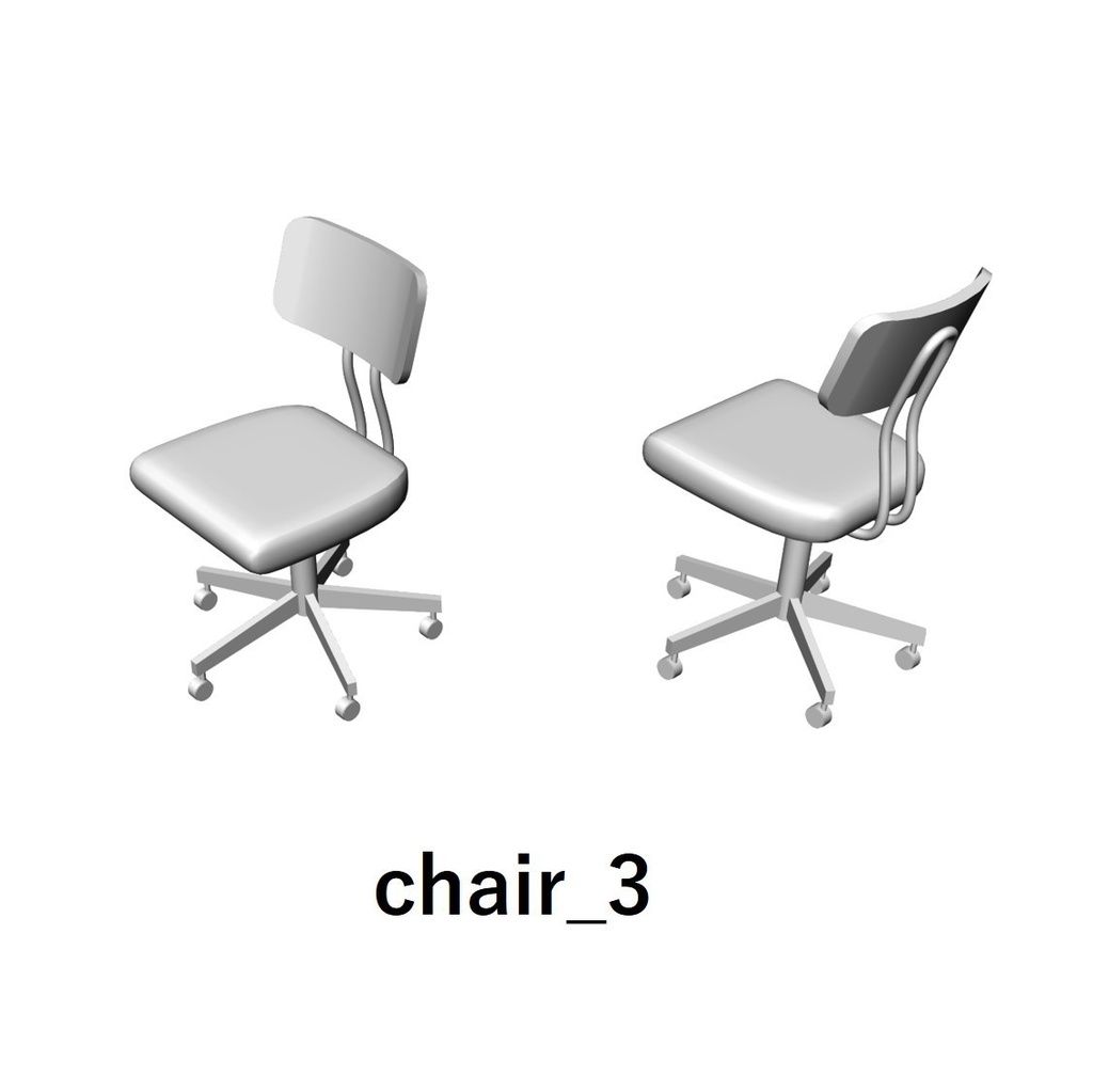 【イラスト・漫画】イス 3D素材(2)