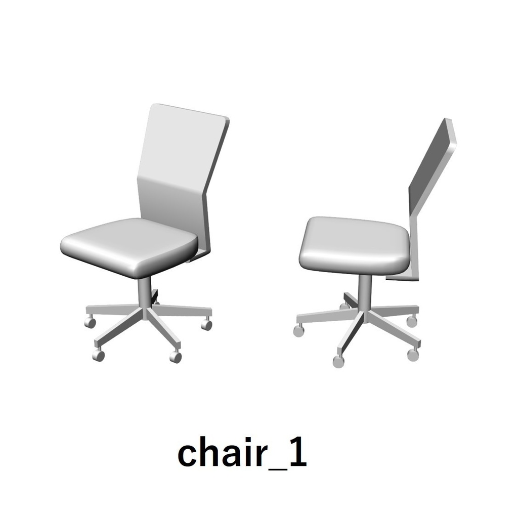 【イラスト・漫画】イス 3D素材(2)