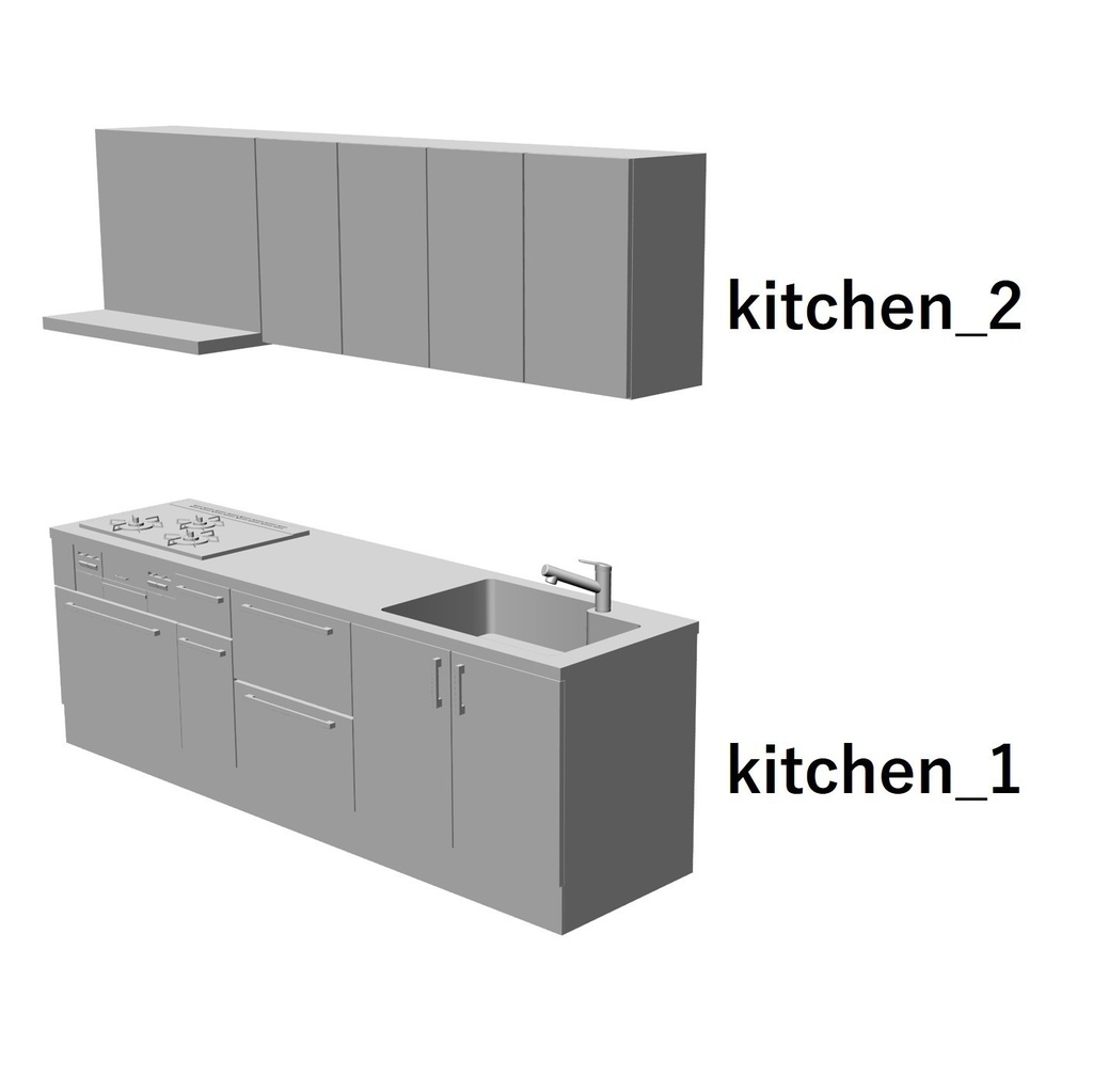【イラスト・漫画】キッチン 3D素材
