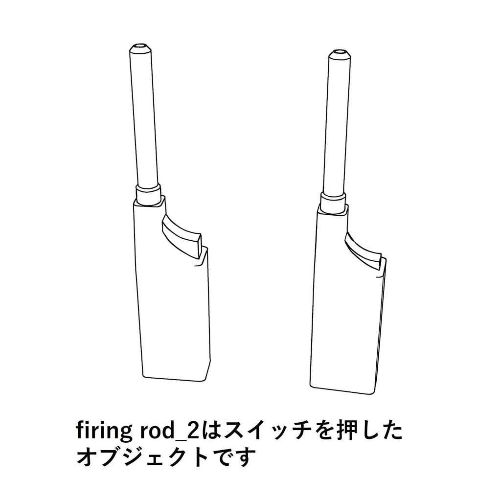 【イラスト・漫画】火気類 3D素材