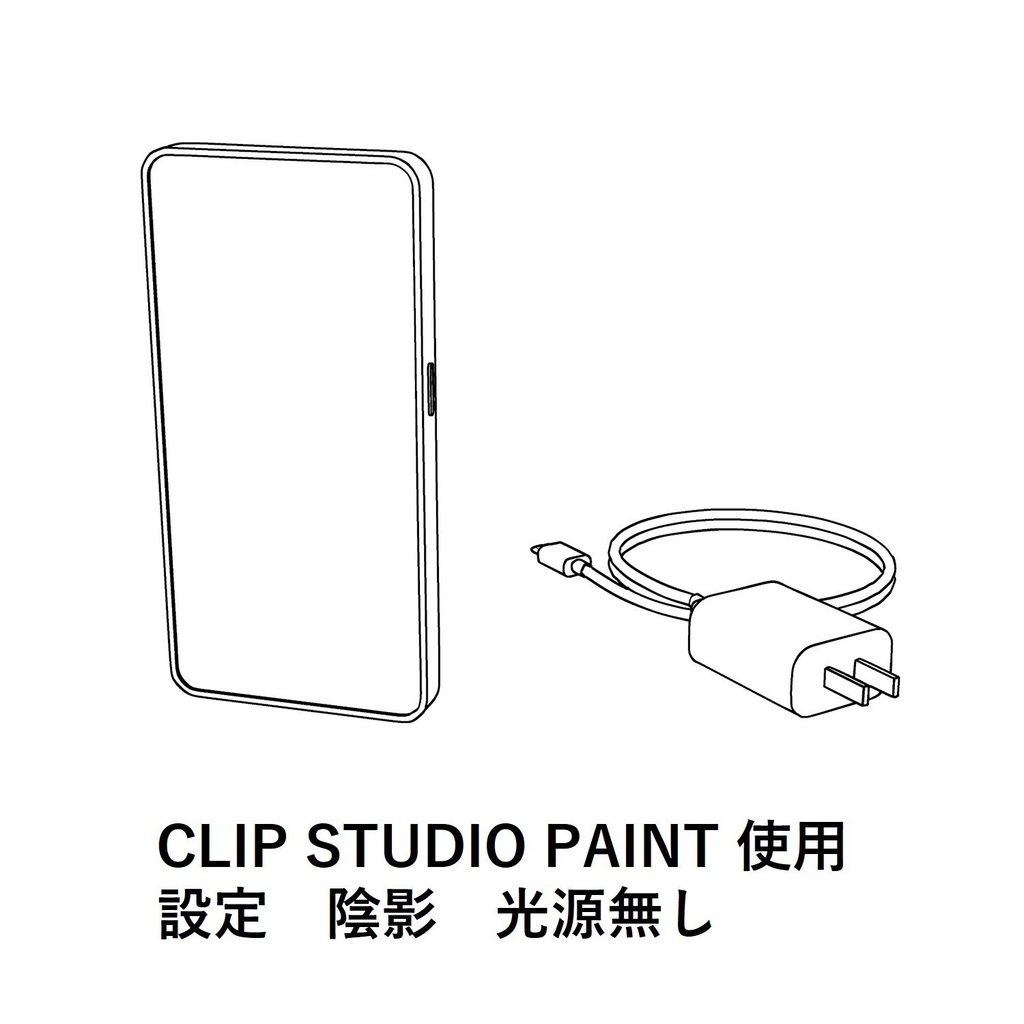 【イラスト・漫画】スマートフォン 3D素材