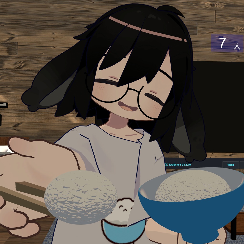 【アバター専用】たべられるごはん🍚【Avatar Dynamics】