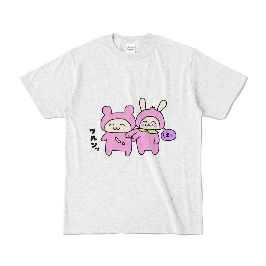 ほっと一安心Tシャツ（お胸みたいに薄いグレー）