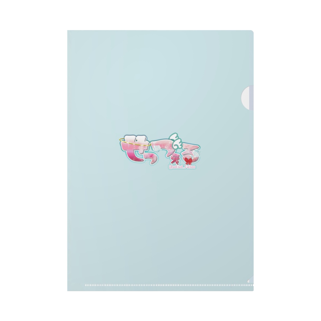 クリアファイル_海【せっつぇる】