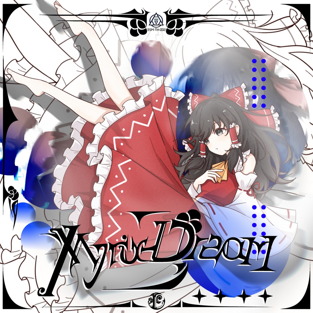 萬千幻夢~Myriad Dream