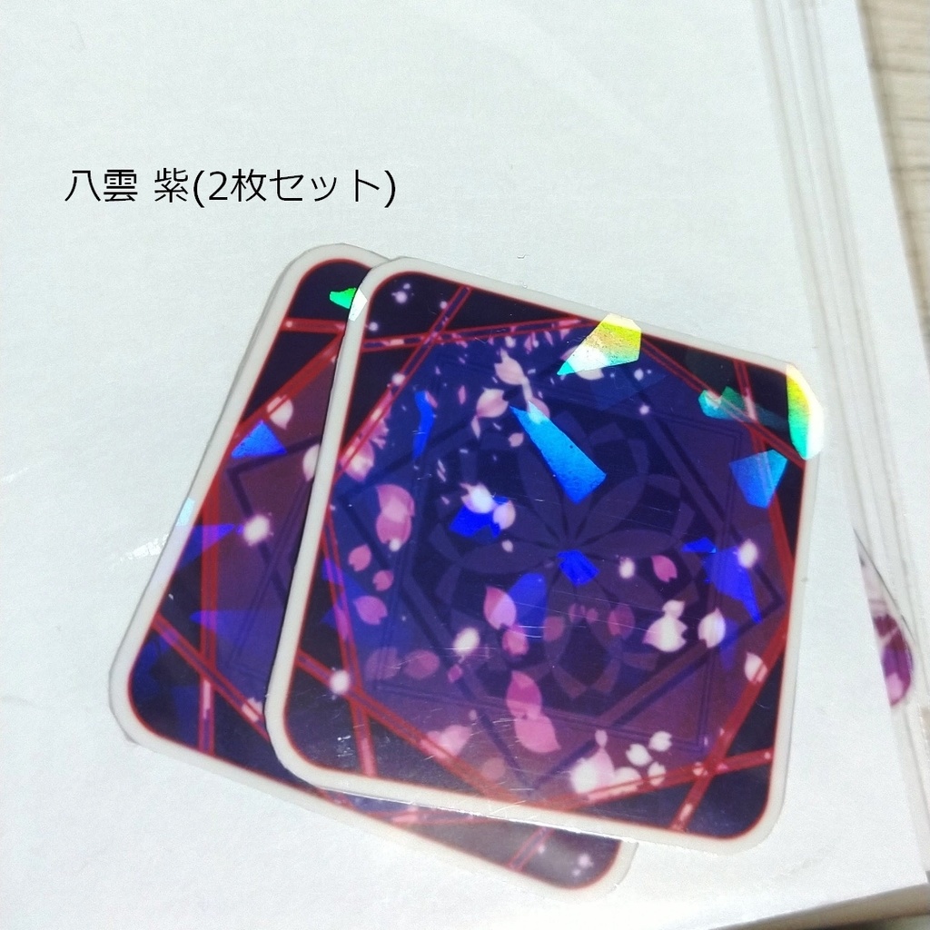 東方ミニフレークシール