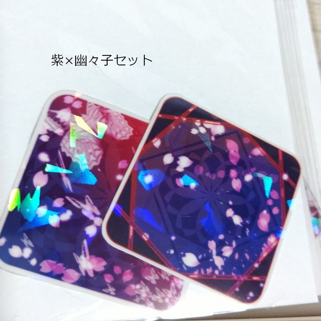 東方ミニフレークシール