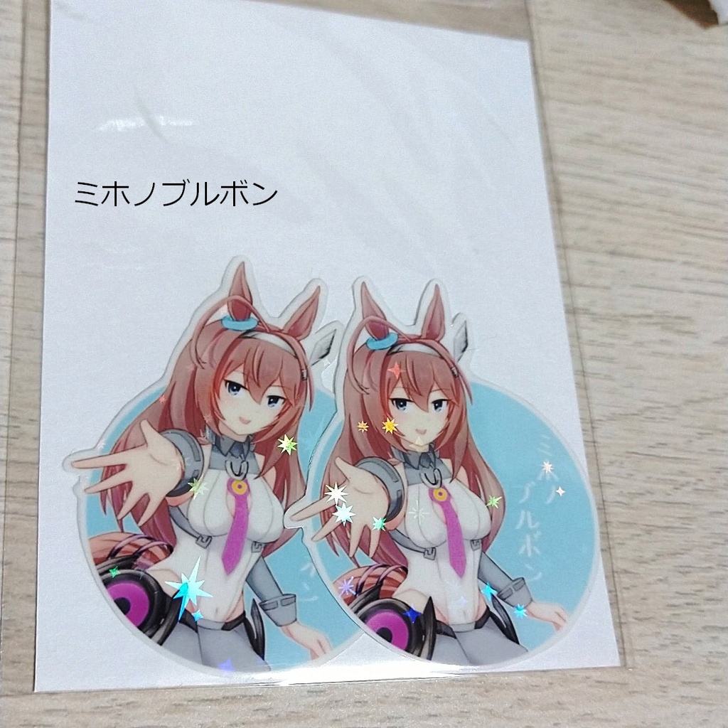 ウマ娘 ホログラムフレークシール