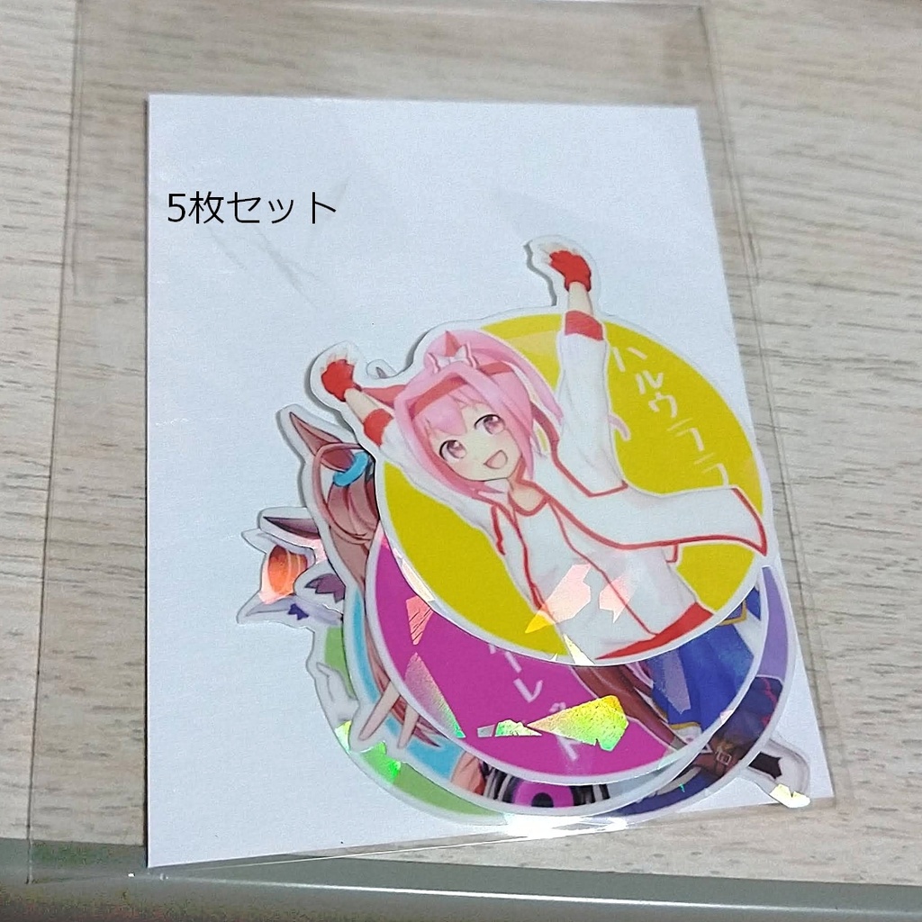 ウマ娘 ホログラムフレークシール