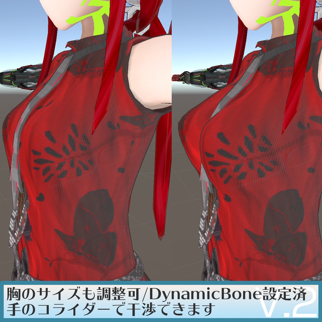 PCVR/Quest対応アバター 爲機 - IORI - V.2 アンドロイド&インナーフレーム / IORI専用AnHuSTS付属 VRChat想定アバター