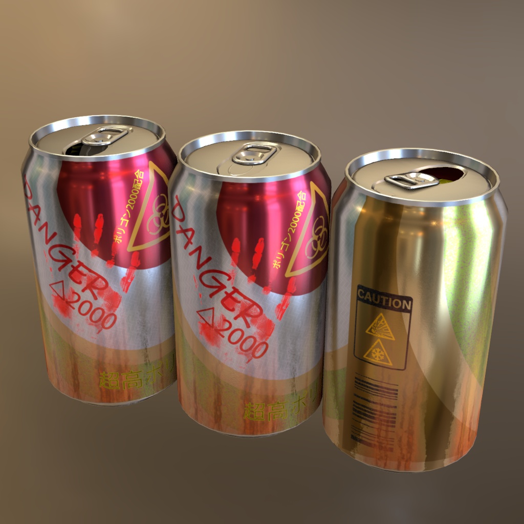 無料あり【DANGER△2000】V.2 高ポリゴン缶飲料 VRChat利用想定3Dモデル