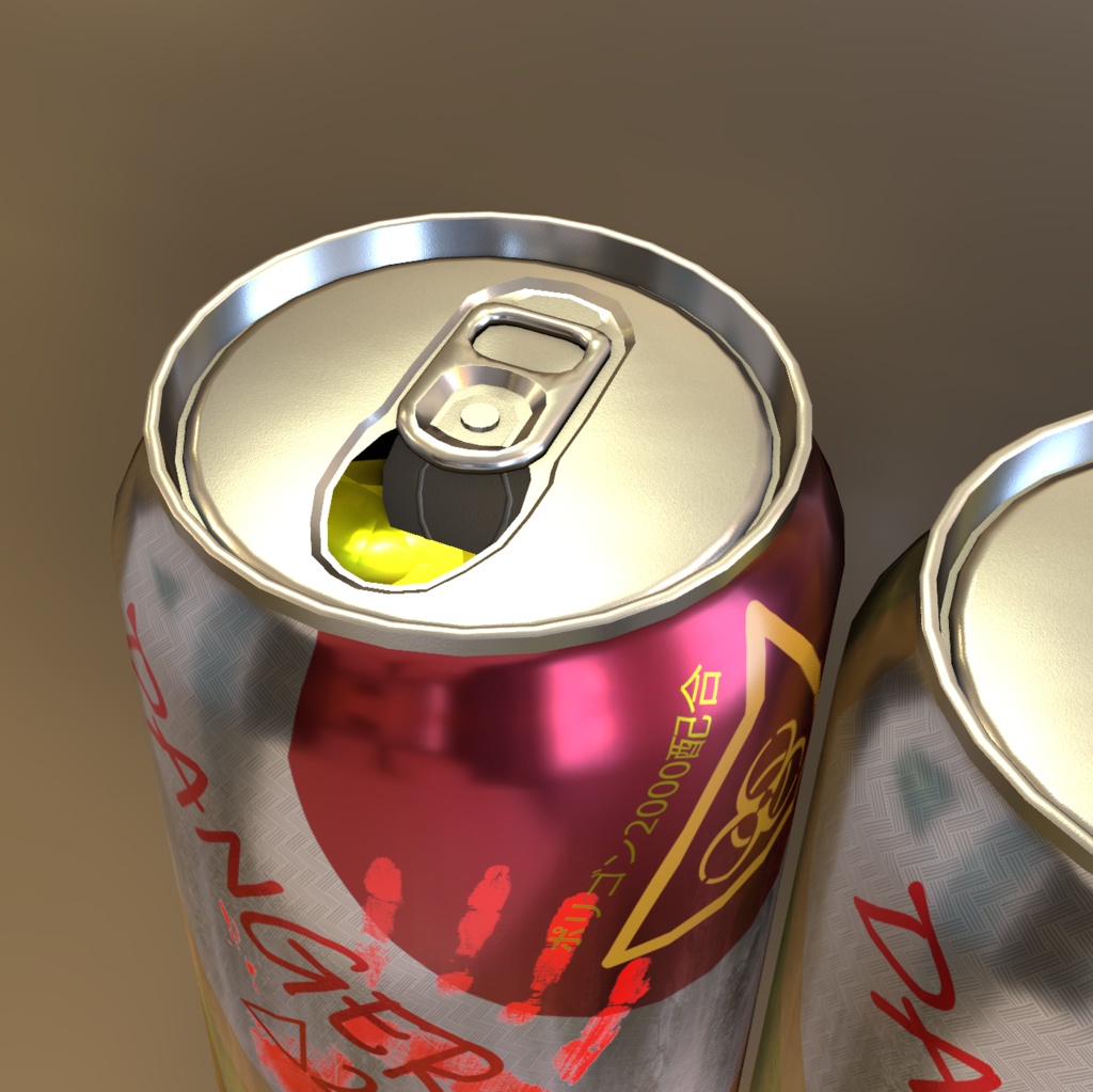 無料あり【DANGER△2000】V.2 高ポリゴン缶飲料 VRChat利用想定3Dモデル