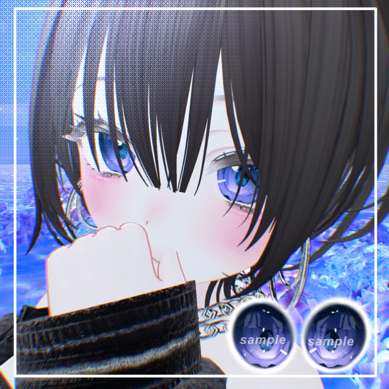 Heart Twinkle Eye【8アバター対応】