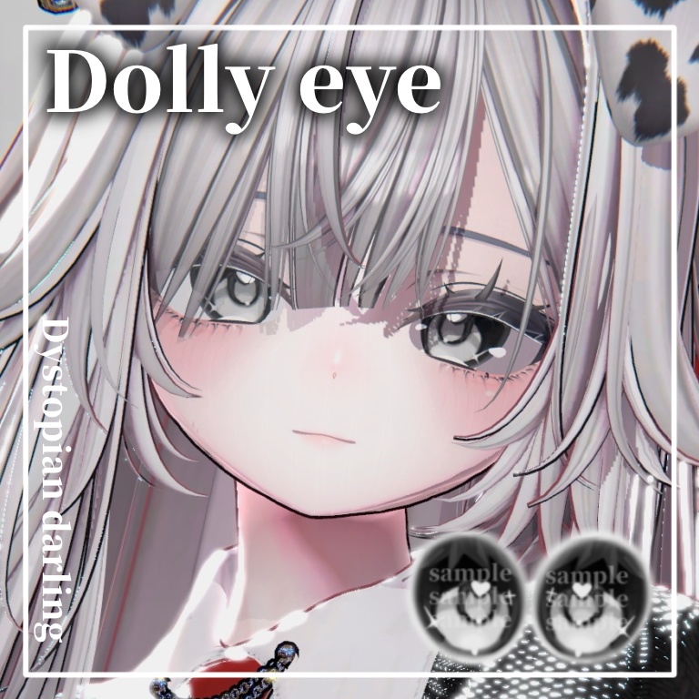 Dolly eye【14アバター対応】