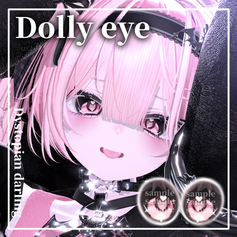 Dolly eye【14アバター対応】