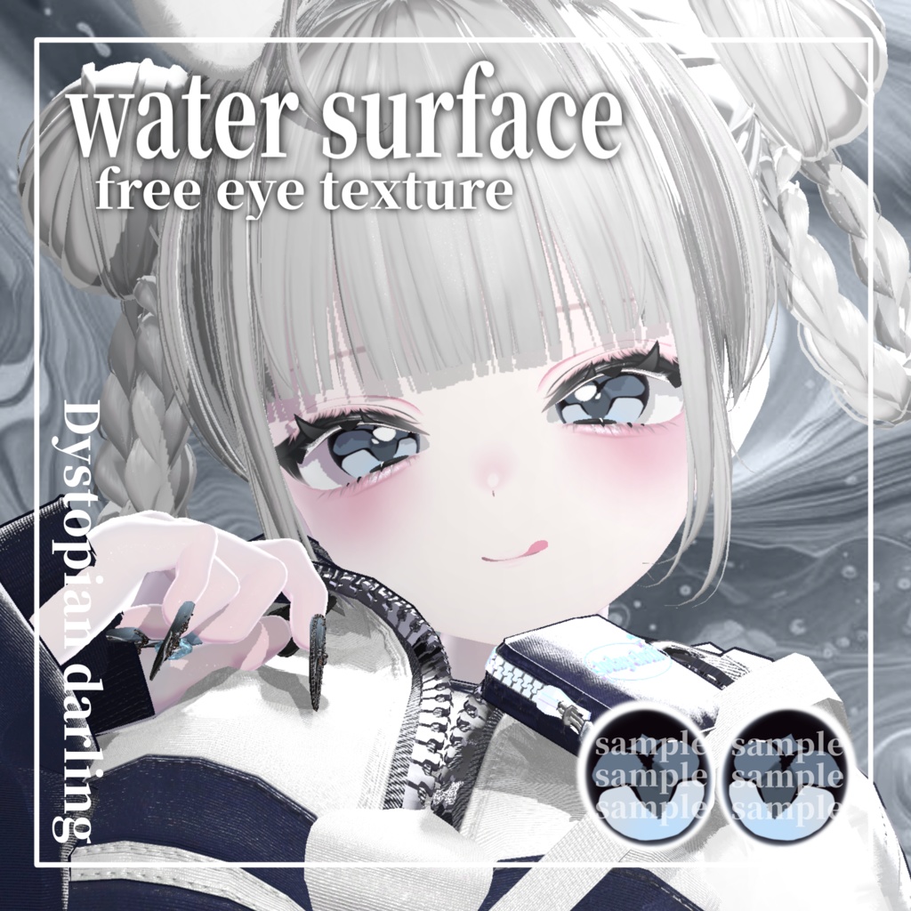 water surface eye【𝐅𝐑𝐄𝐄】