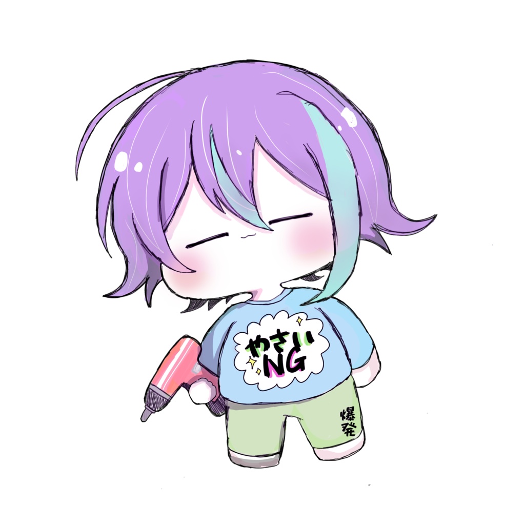 小さくなった類アクリルスタンド